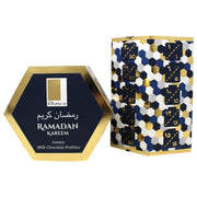 Rita Farhi Ramadan Advent Calendar RJF Farhi 